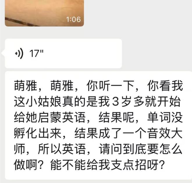 立臻控股取得显示模组和电子产品专利能够在实现全面屏显示的同时保证摄像头等元器件的工作不受影响